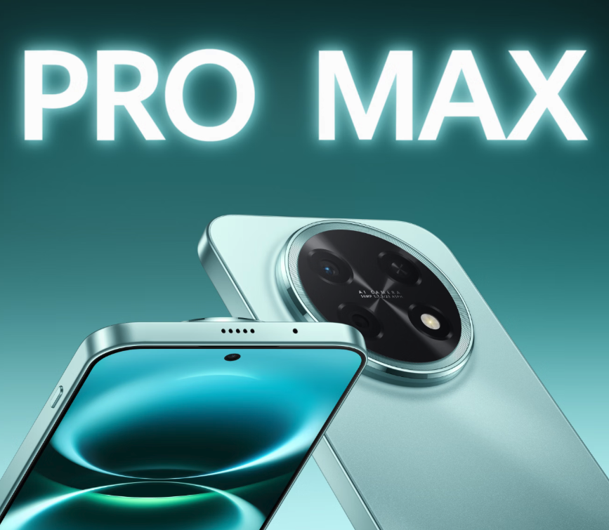 华为畅享90 Pro Max首周激活销量破40万 超越iPhone 17拿下双料第一